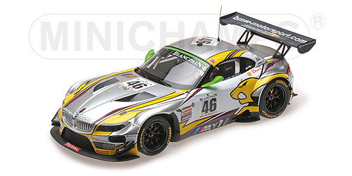 BMW Z4 GT3 (E89) – BMW SPORTS TROPHY TEAM MARC VDS – PALTALLA/LUHR/CATSBURG – WINNERS 24H SPA 2015 L.E. 300 pcs. 1:18 model