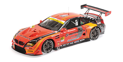 BMW M6 GT3 – AUTOBACS RACING TEAM AGURI – TAKAGI/WALKINSHAW – SUPER GT300 2017 - L.E. 200 pcs. 1:18 model