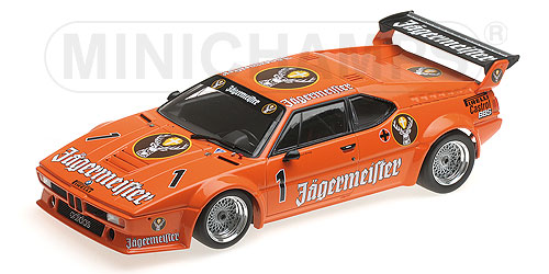 BMW M1 – AUTO MAASS BMW – KURT KÖNIG – DRT WUNSTORF 1982 - L.E. 750 pcs. 1:18 model