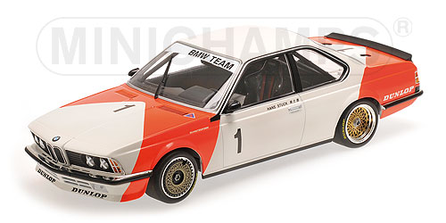 BMW 635 CSI – MARLBORO BMW TEAM – HANS STUCK – WINNER GUIA RACE MACAU 1983 L.E. 504 pcs. 1:18 model