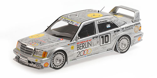 MERCEDES-BENZ 190E 2.5-16 EVO 2 – ZUNG FU – BERND SCHNEIDER – MACAO GUIA RACE 1992 - L.E. 300 pcs. 1:18 model