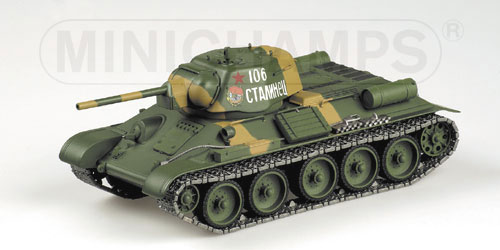 T34/76 BATTLE TANK – LENINGRAD FRONT – SUMMER 1943 – SECOND WORLD WAR 1:35 model