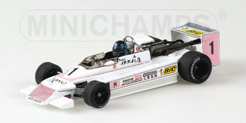 MARCH 792 ITALYA NAKAJIMA 1979 1:43 model