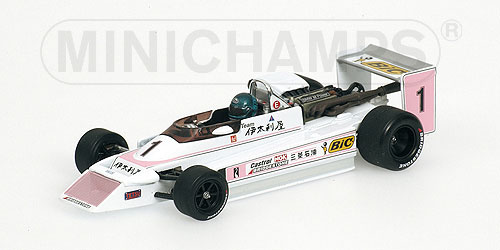 MARCH 792 BMW F2 – SATORU NAKAJIMA – 1979 1:43 model
