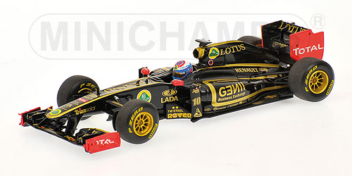 LOTUS RENAULT GP R31 – VITALY PETROV – 2011 1:43 model