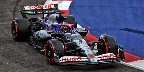 VISA CASH RB FORMULA ONE TEAM VCARB 01 – DANIEL RICCIARDO – FINAL RACE SINGAPORE GP 2024 1:43 model