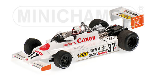 MARCH HONDA F2 812 – SATORU NAKAJIMA – WINNER SUZUKA F2 GP 1981 L.E. 350 pcs. 1:43 model