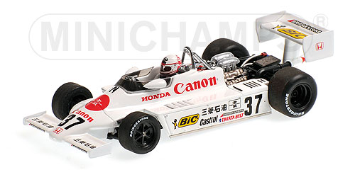 MARCH HONDA F2 812 – SATORU NAKAJIMA – WINNER GREAT 20 RACERS RACE SUZUKA 1981 L.E. 300 pcs. 1:43 model