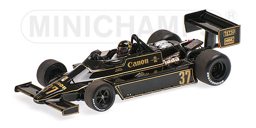 MARCH HONDA F2 812 – SATORU NAKAJIMA – WINNER BIG 2 & 4 RACE SUZUKA 1982 L.E. 350 pcs. 1:43 model