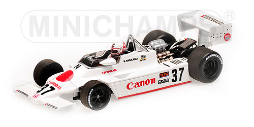 MARCH HONDA F2 812 – SATORU NAKAJIMA – EUROPEAN F2 CHAMPIONSHIP 1982 L.E. 250 pcs. 1:43 model