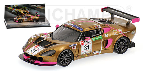 MELKUS RS 2000 GTR – MELKUS/VOGLER – DMV TCC – 2010 L.E. 550 pcs. 1:43 model