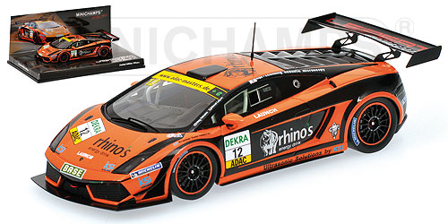 LAMBORGHINI GALLARDO LP 600 – LEIPERT MOTORSPORT – PETRISHIN/LEIPERT – ADAC GT MASTERS 2011 L.E. 300 pcs. 1:43 model