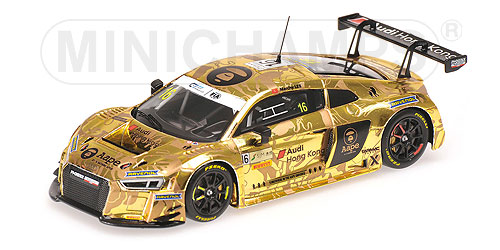 AUDI R8 LMS – AAPE / AUDI HONG KONG – MARCHY LEE – FIA GT WORLD CUP MACAU 2016 L.E. 300 pcs. 1:43 model