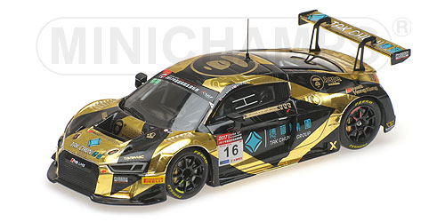 AUDI R8 LMS – AAPE/TAK CHUN – MOH/LO – CHINA GT INTERNATIONAL 2017 1:43 model