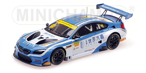 BMW M6 GT3 – FIRST TEAM AAI – MOSTERT – MACAU GT CUP – FIA GT WORLD CUP 2017 - L.E. 204 pcs. 1:43 model