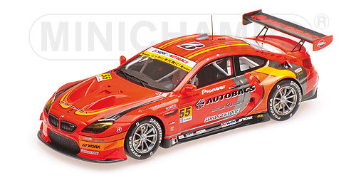 BMW M6 GT3 – TEAM AGURI – TAKAGI/KOBAYASHI – SUPER GT 2016 1:43 model