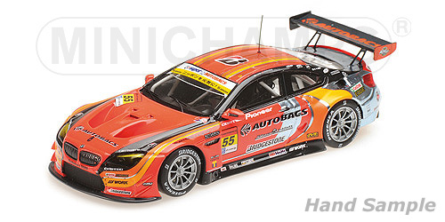 BMW M6 GT3 – TEAM ARTA – TAKAGI/WALKINSHAW – SUPER GT SERIES 2017 – FUJI 1:43 model