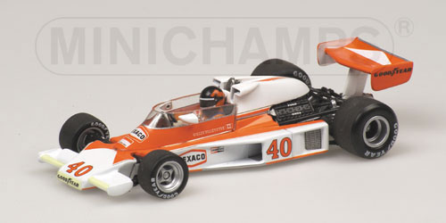 MCLAREN FORD M23 – GILLES VILLENEUVE – BRITSH GP 1977 – WITH ENGINE 1:43 model
