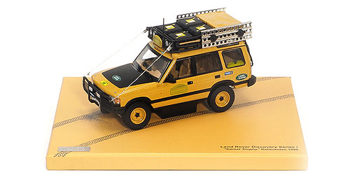 LAND ROVER DISCOVERY – 5-DOOR – CAMEL TROPHY KALIMANTA 1996 1:43 model