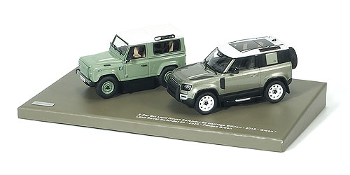 2 CAR SET – LAND ROVER DEFENDER 90 – GREEN – 2015 / DEFENDER 90 – PANGEA GREEN – 2020 1:43 model
