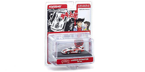 LANCIA STRATOS GR.5 – WHITE/RED – CIRCUIT WOLF 1:64 model