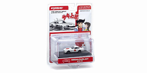 NISSAN FAIRLADY Z 432R – WHITE – CIRCUIT WOLF 1:64 model