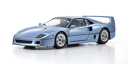 FERRARI F40 – LIGHT BLUE METALLIC (08416LB) 1:18 model