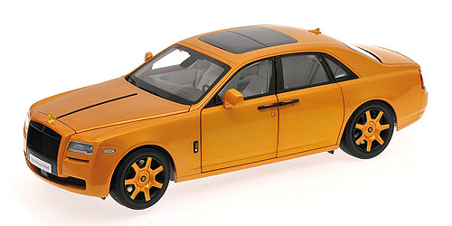 ROLLS ROYCE PHANTOM EXTENDED WHEELBASE SERIES I – ARIZONA SUN (08841ASG) 1:18 model