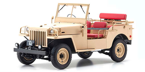TOYOTA LAND CRUISER BJ – BEIGE (08959BE) 1:18 model